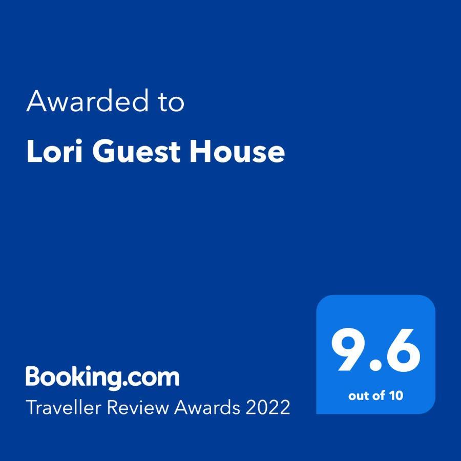 Lori Guest House Ванадзор Экстерьер фото